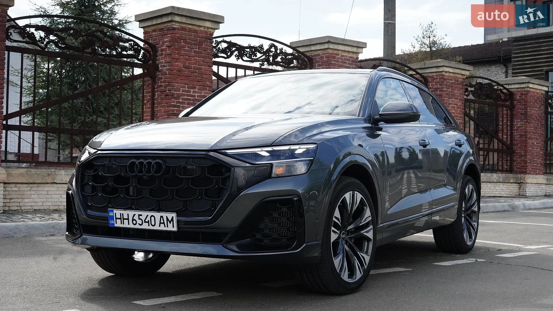 Audi Q8, 2024