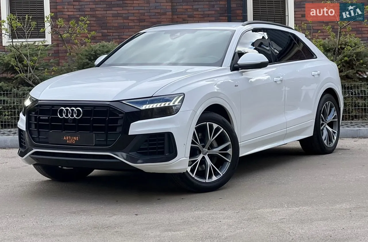 Audi Q8, 2020