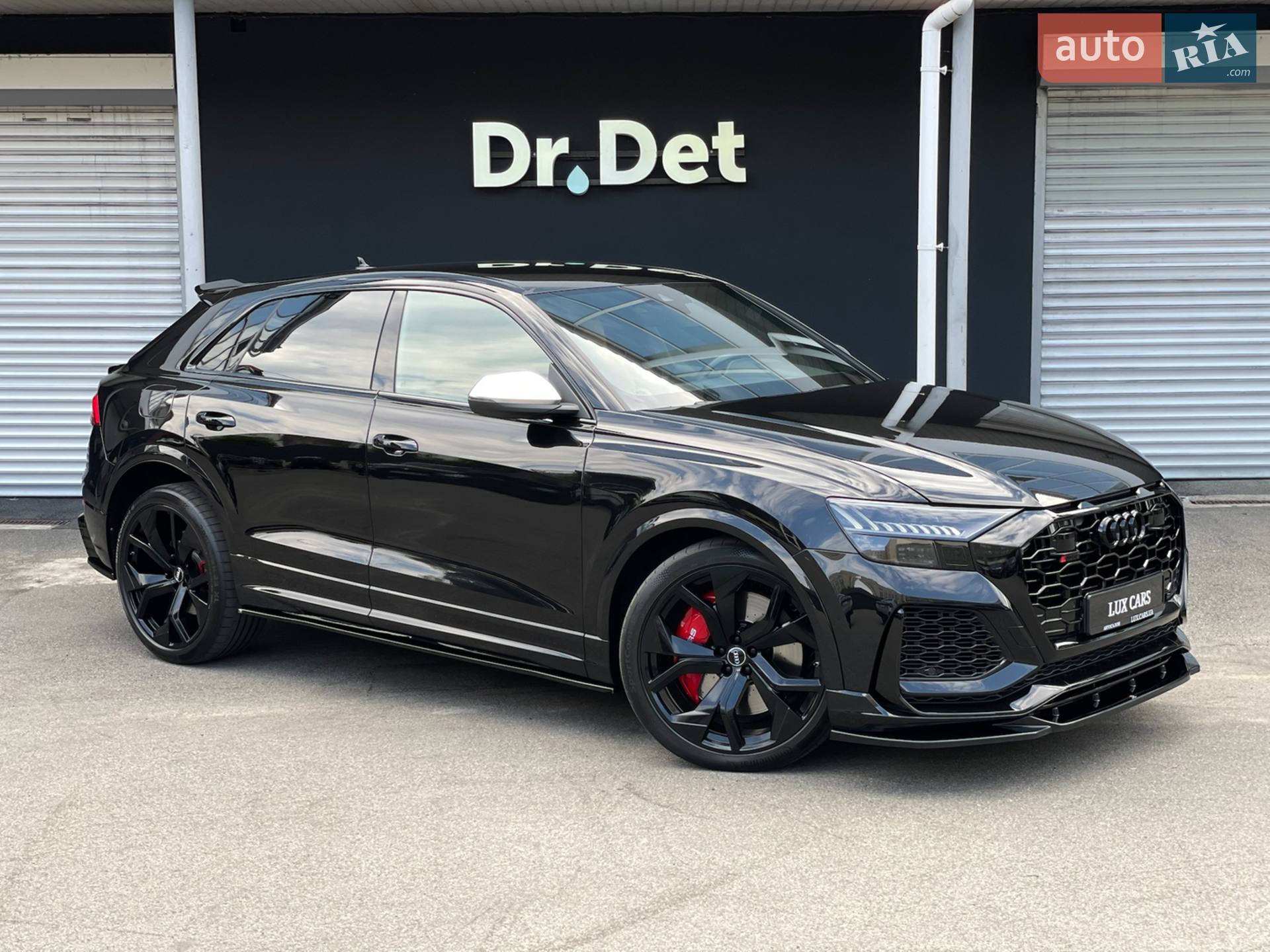 Audi RS Q8, 2020
