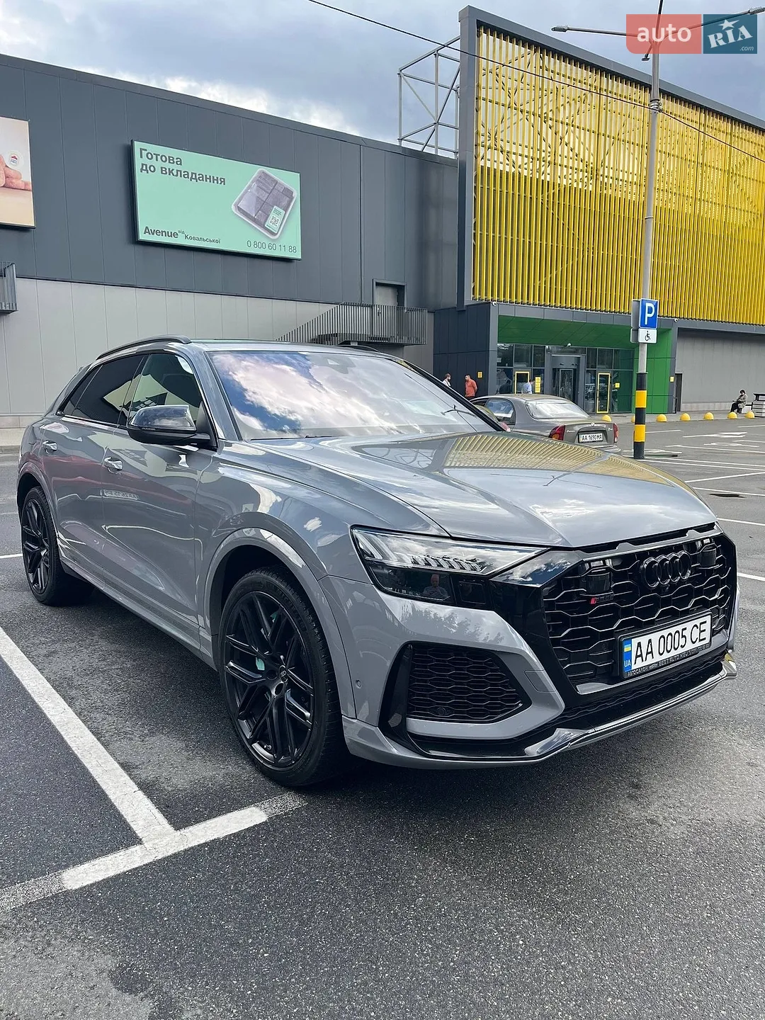 Audi RS Q8, 2021
