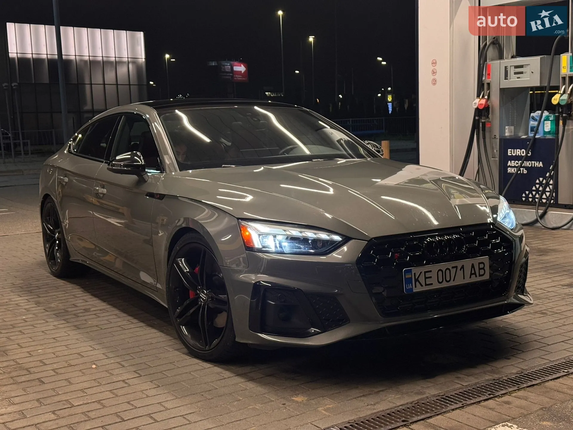 Audi S5 Sportback, 2023