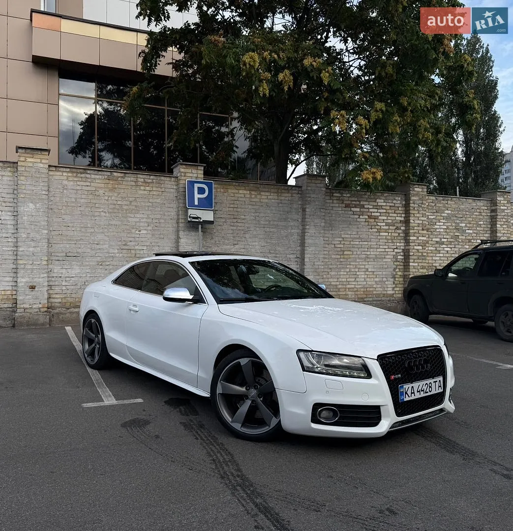 Audi S5, 2010