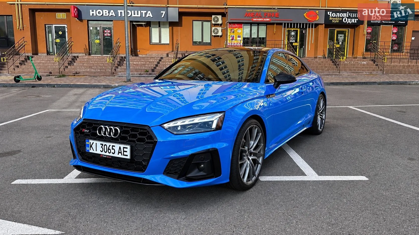 Audi S5, 2020