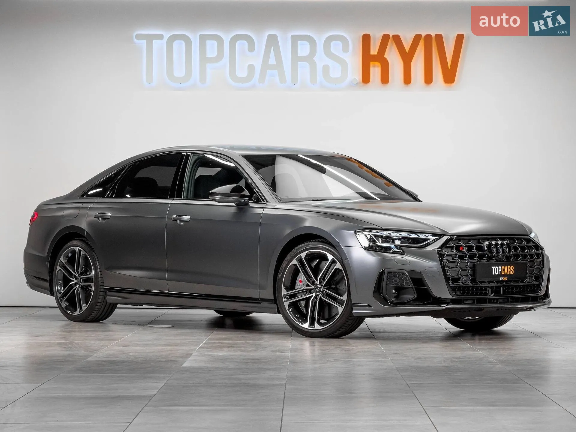 Audi S8, 2026