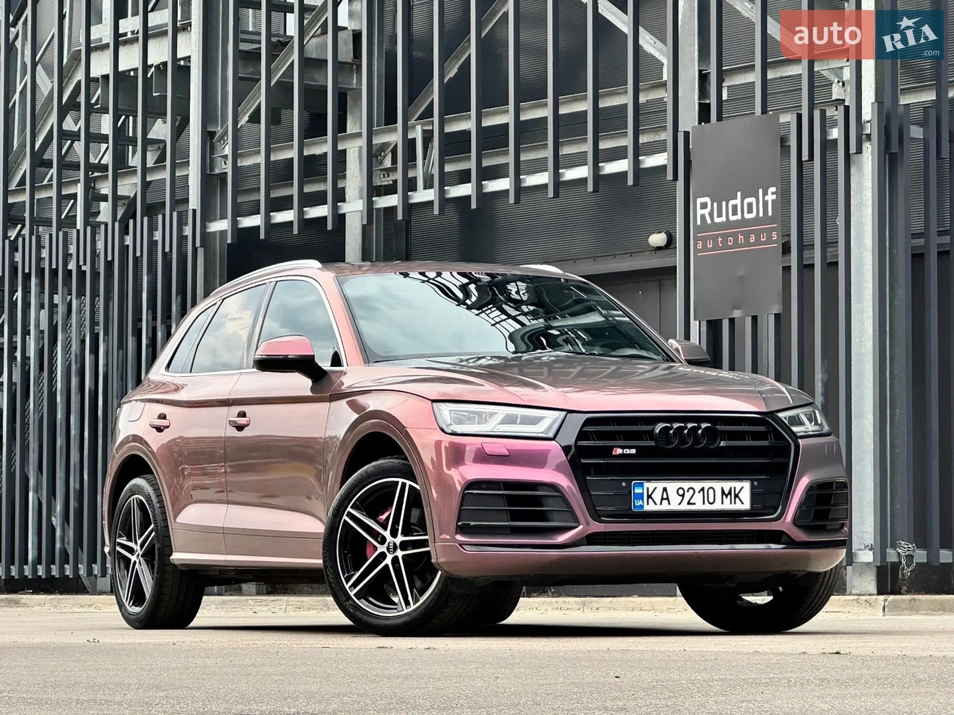 Audi SQ5, 2017
