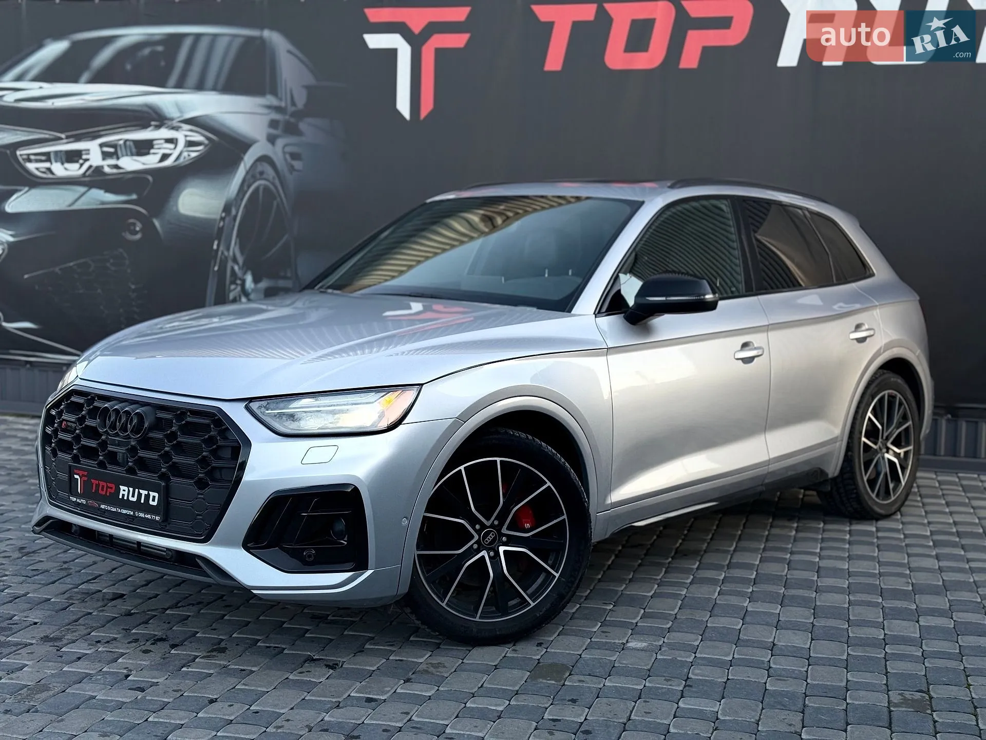 Audi SQ5, 2022