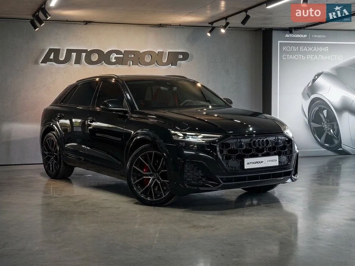 Audi SQ8, 2024