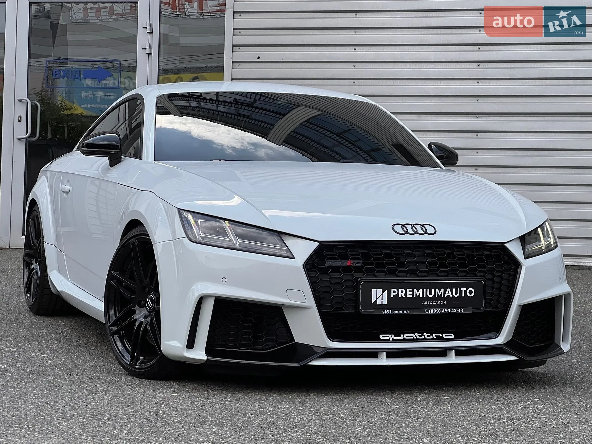 Audi TT RS, 2018