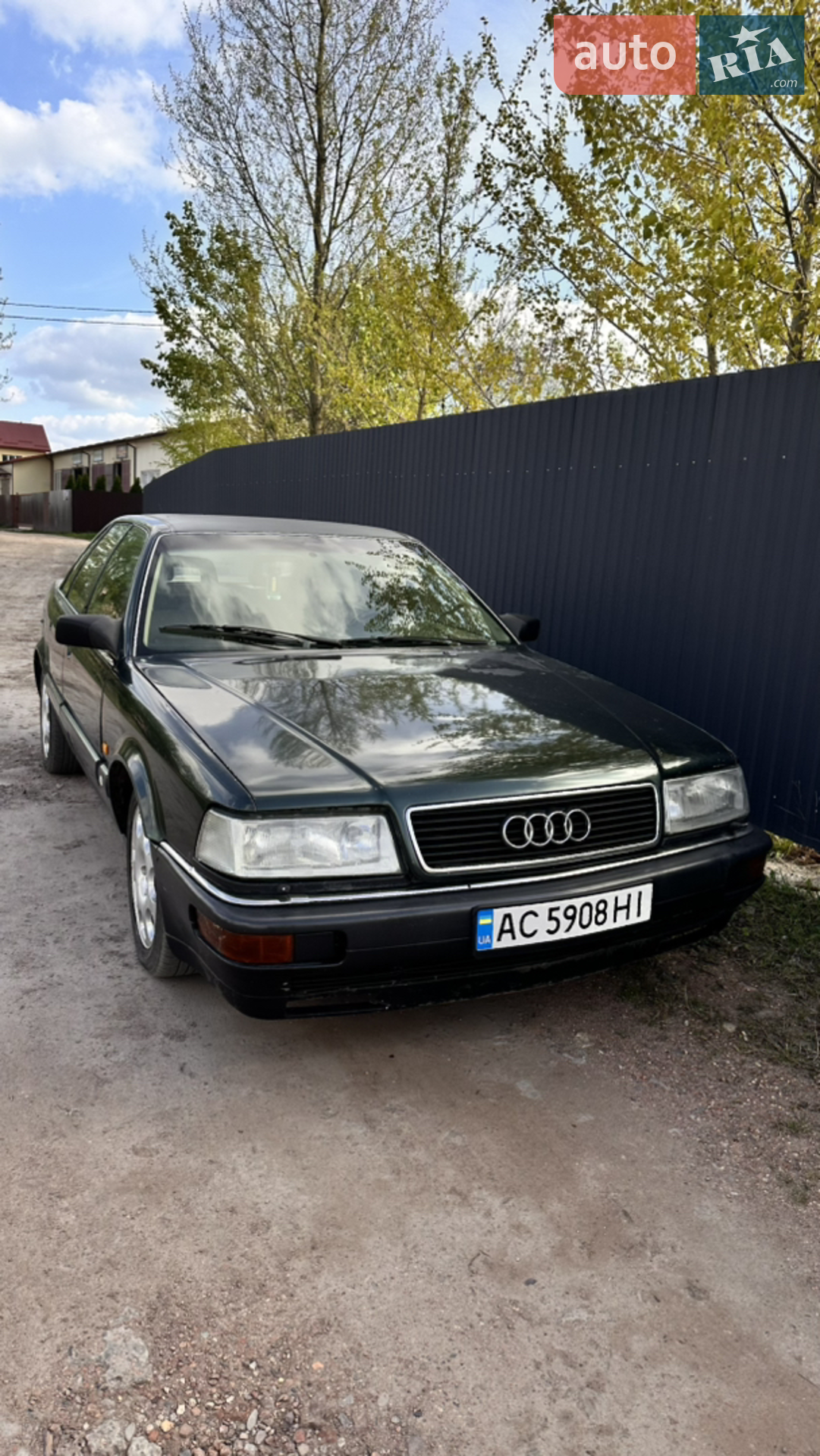 Audi V8, 1992