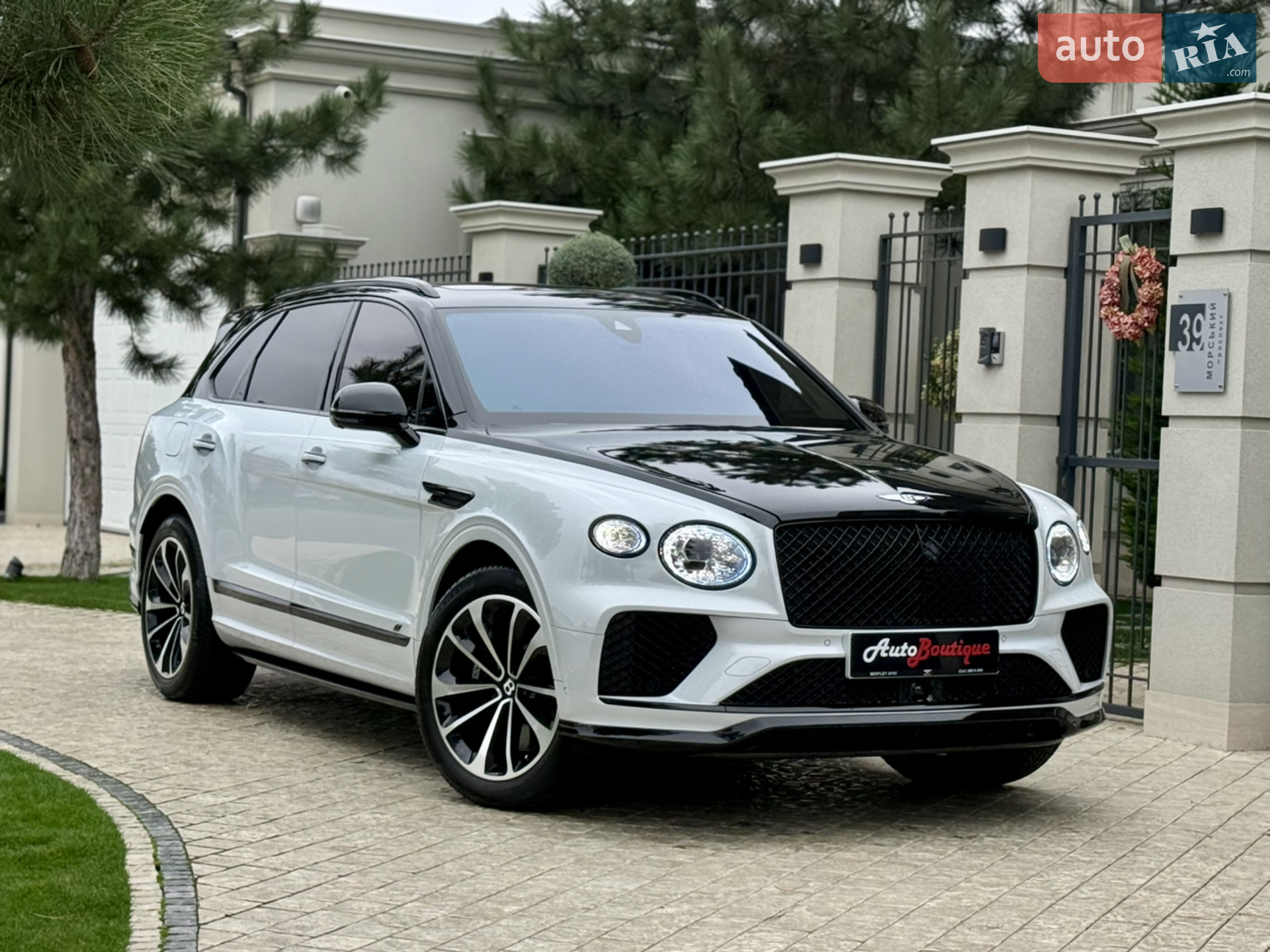 Bentley Bentayga, 2024