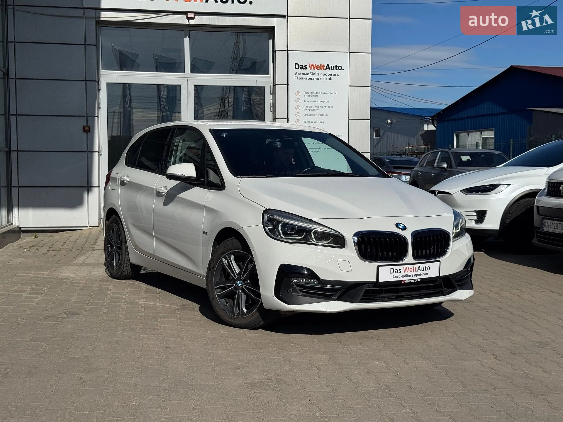 BMW 2 Series Active Tourer, 2018