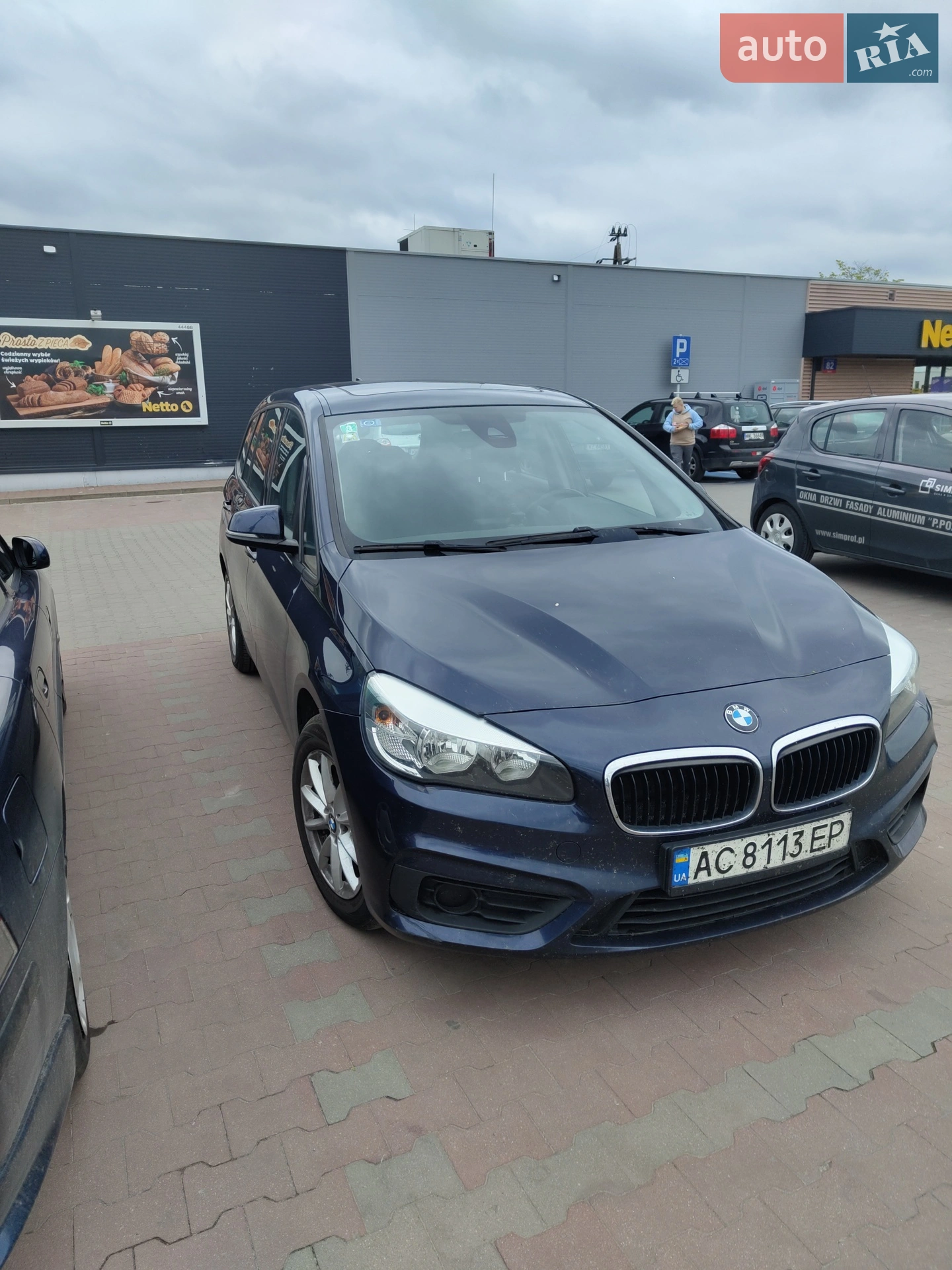 BMW 2 Series Gran Tourer, 2015