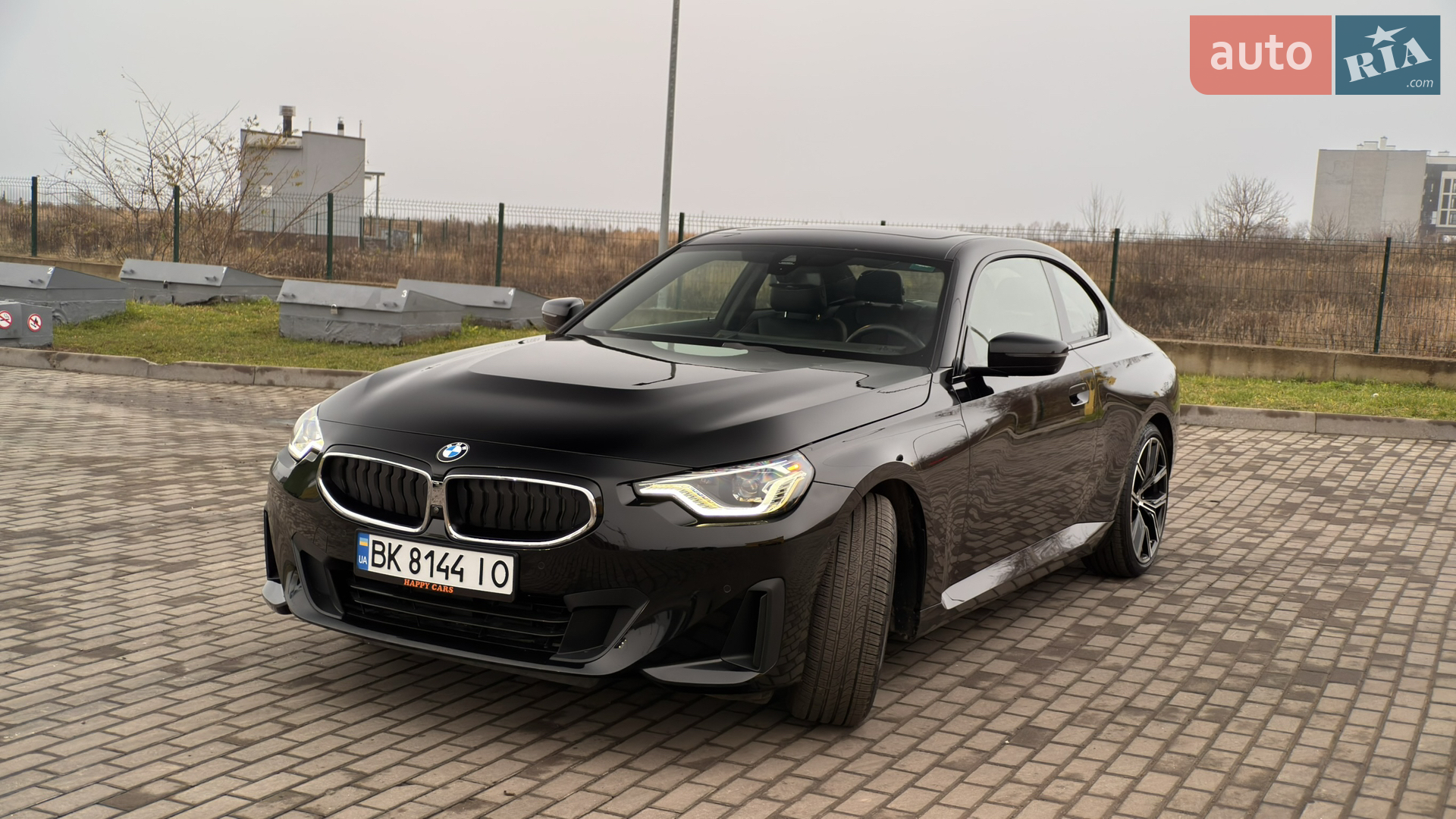 BMW 2 Series, 2023