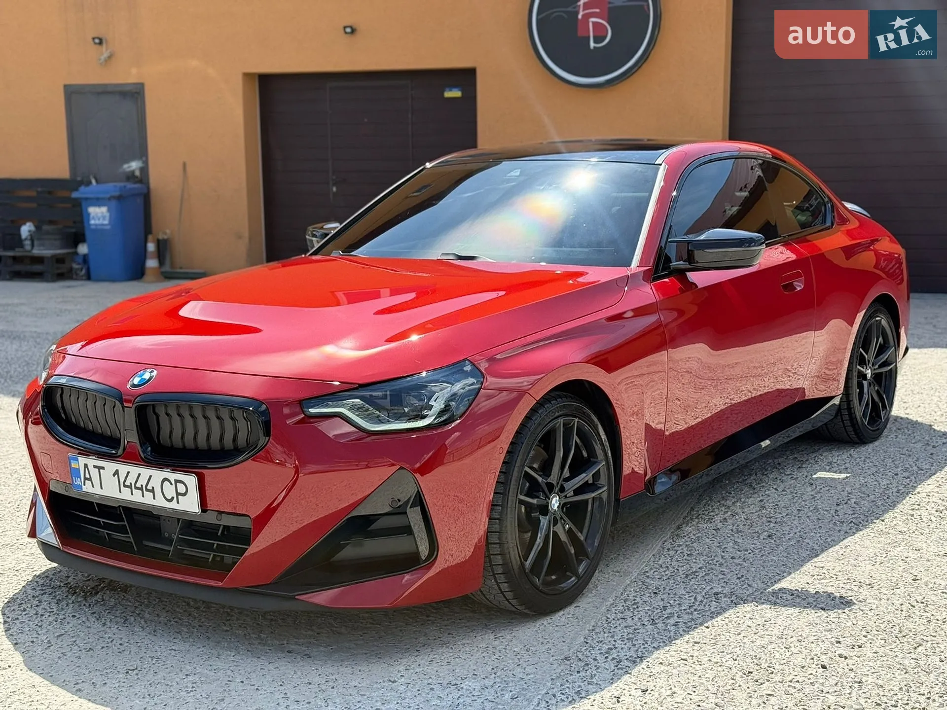BMW 2 Series, 2023