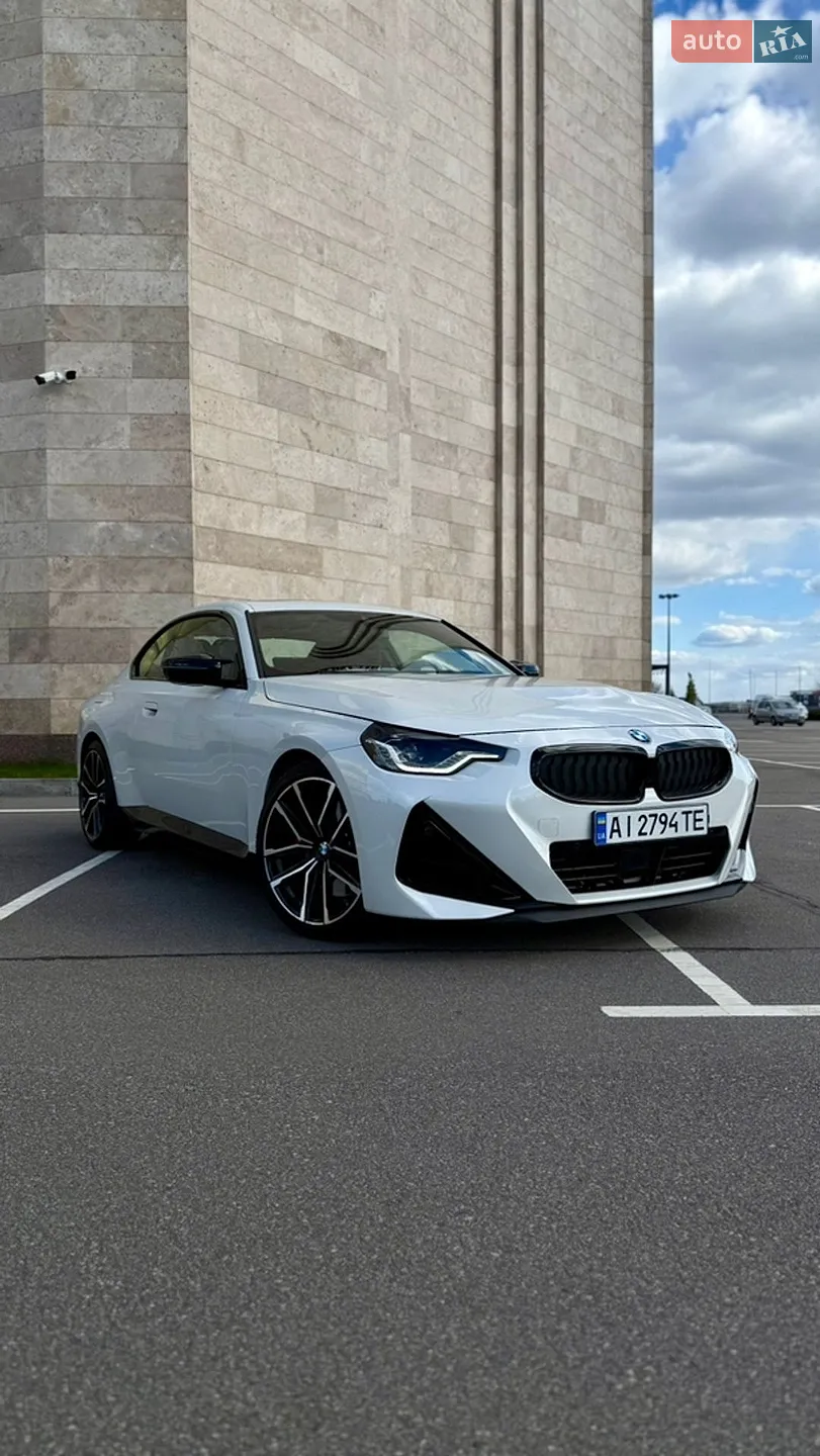 BMW 2 Series, 2023