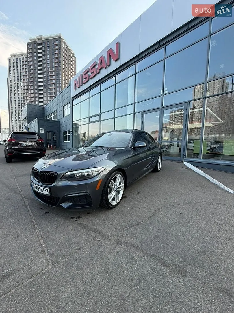 BMW 2 Series, 2015