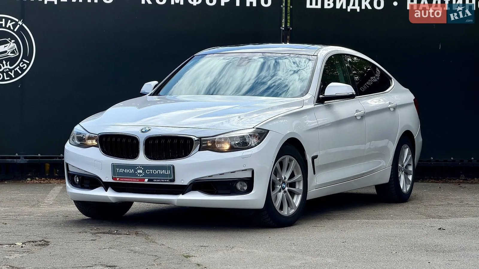 BMW 3 Series GT, 2014