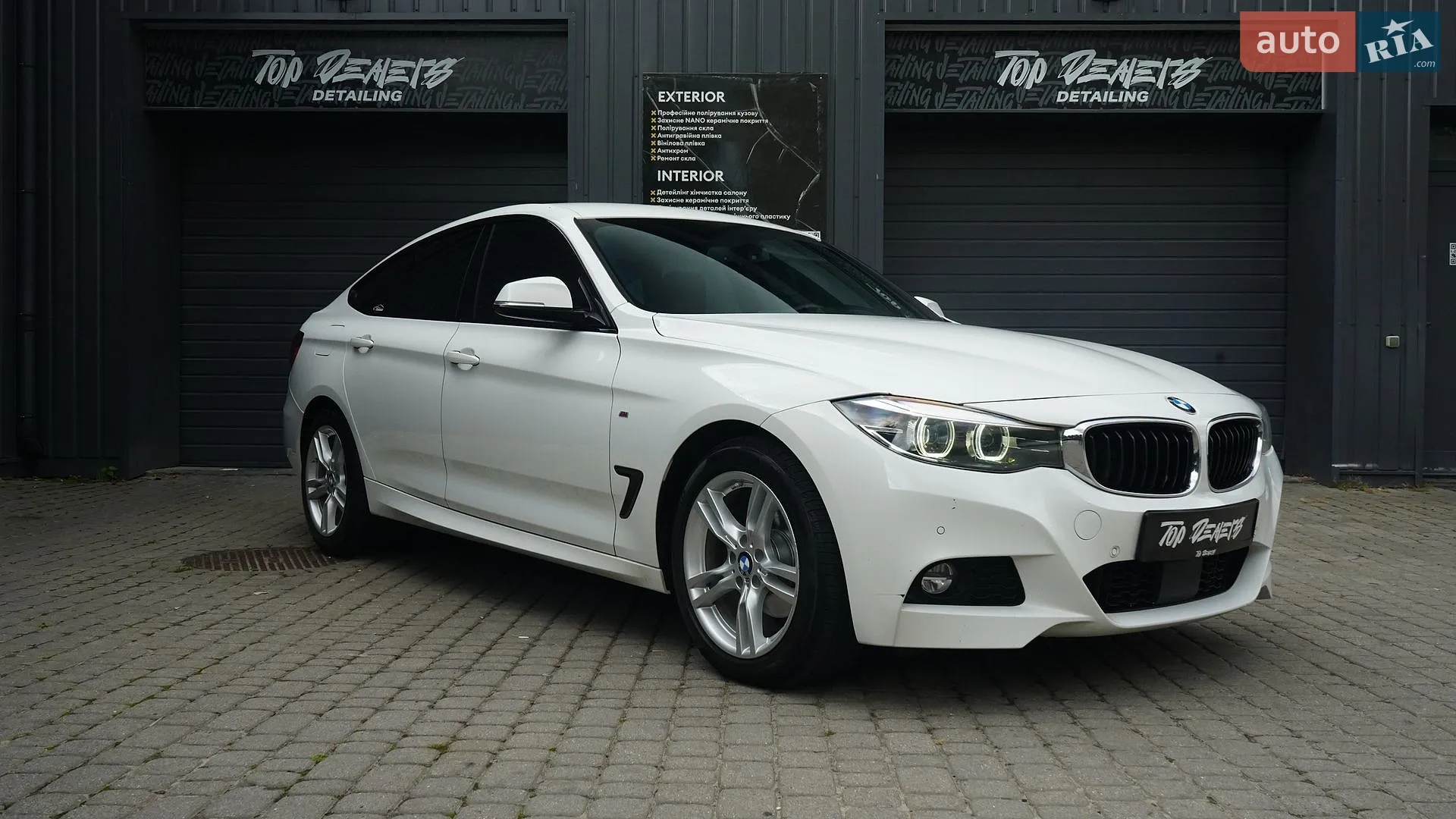 BMW 3 Series GT, 2016