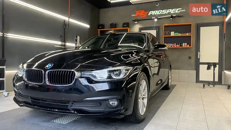 BMW 3 Series, 2017