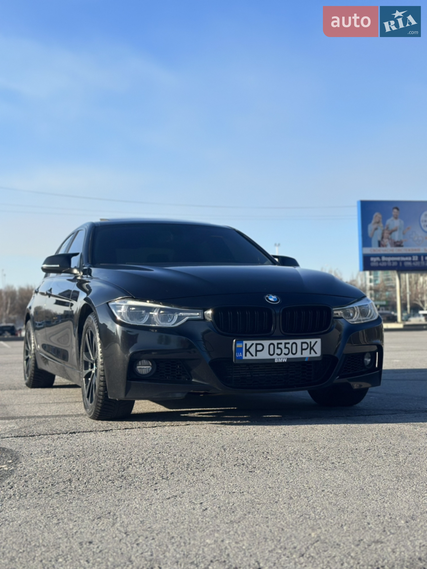 BMW 3 Series, 2017
