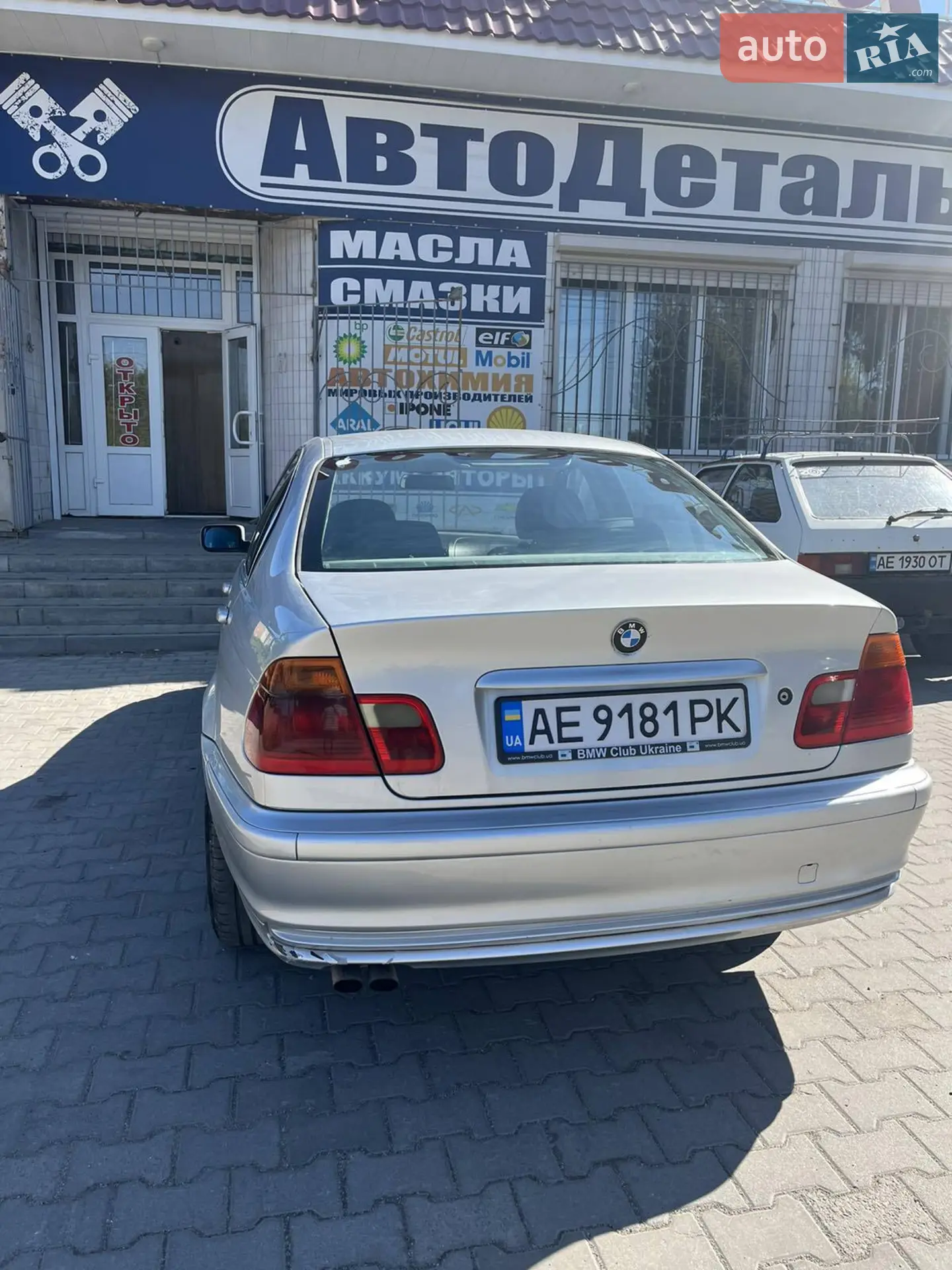 BMW 3 Series, 1998