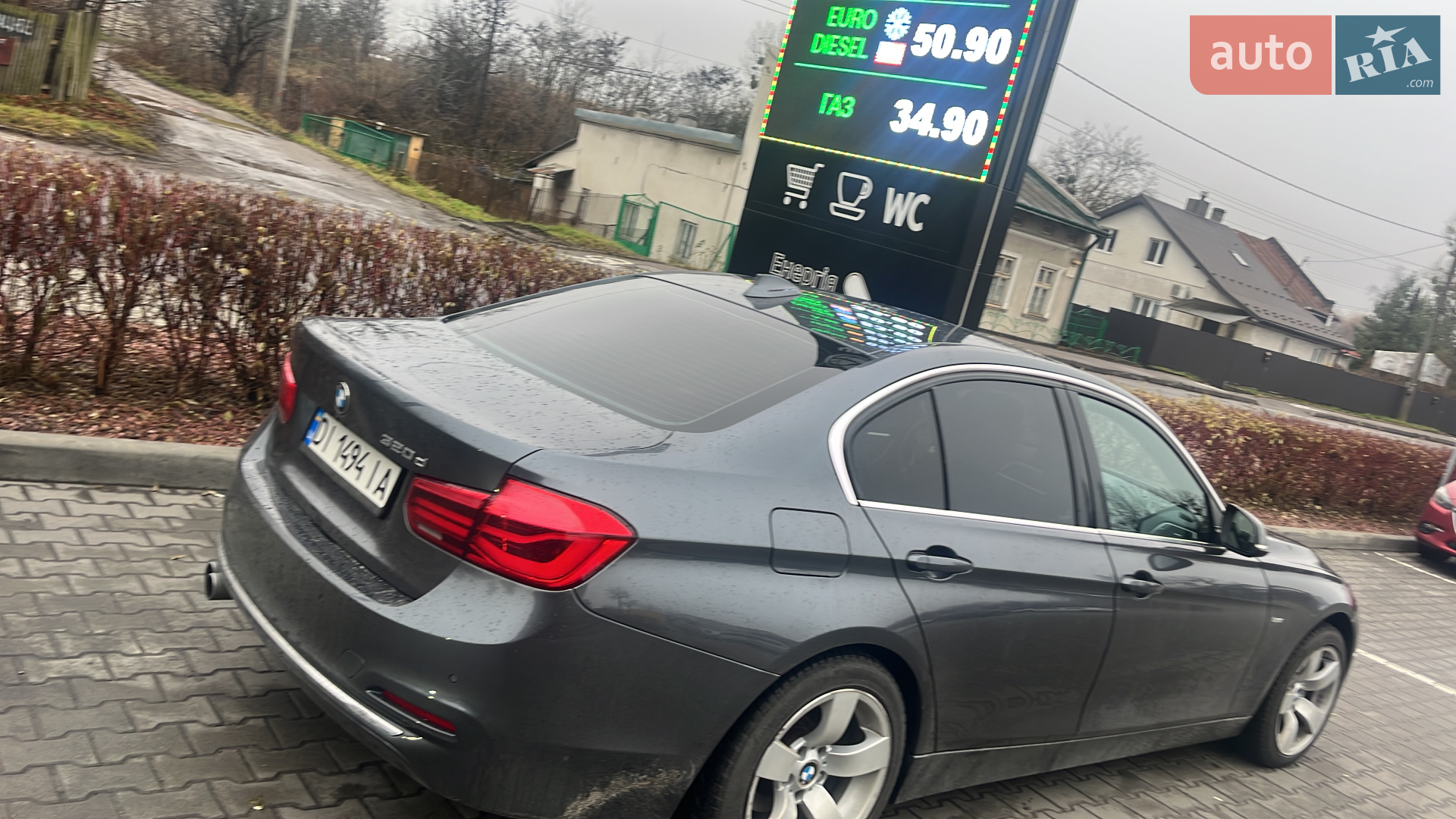 BMW 3 Series, 2016