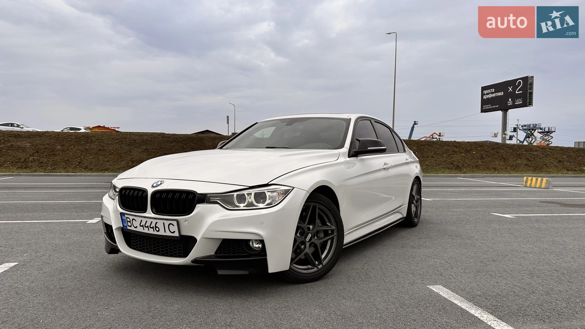 BMW 3 Series, 2013