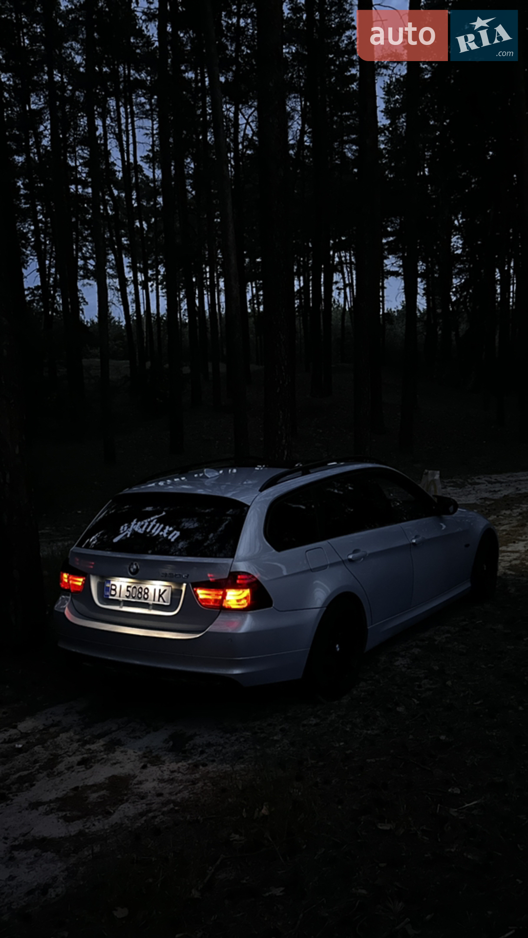 BMW 3 Series, 2009