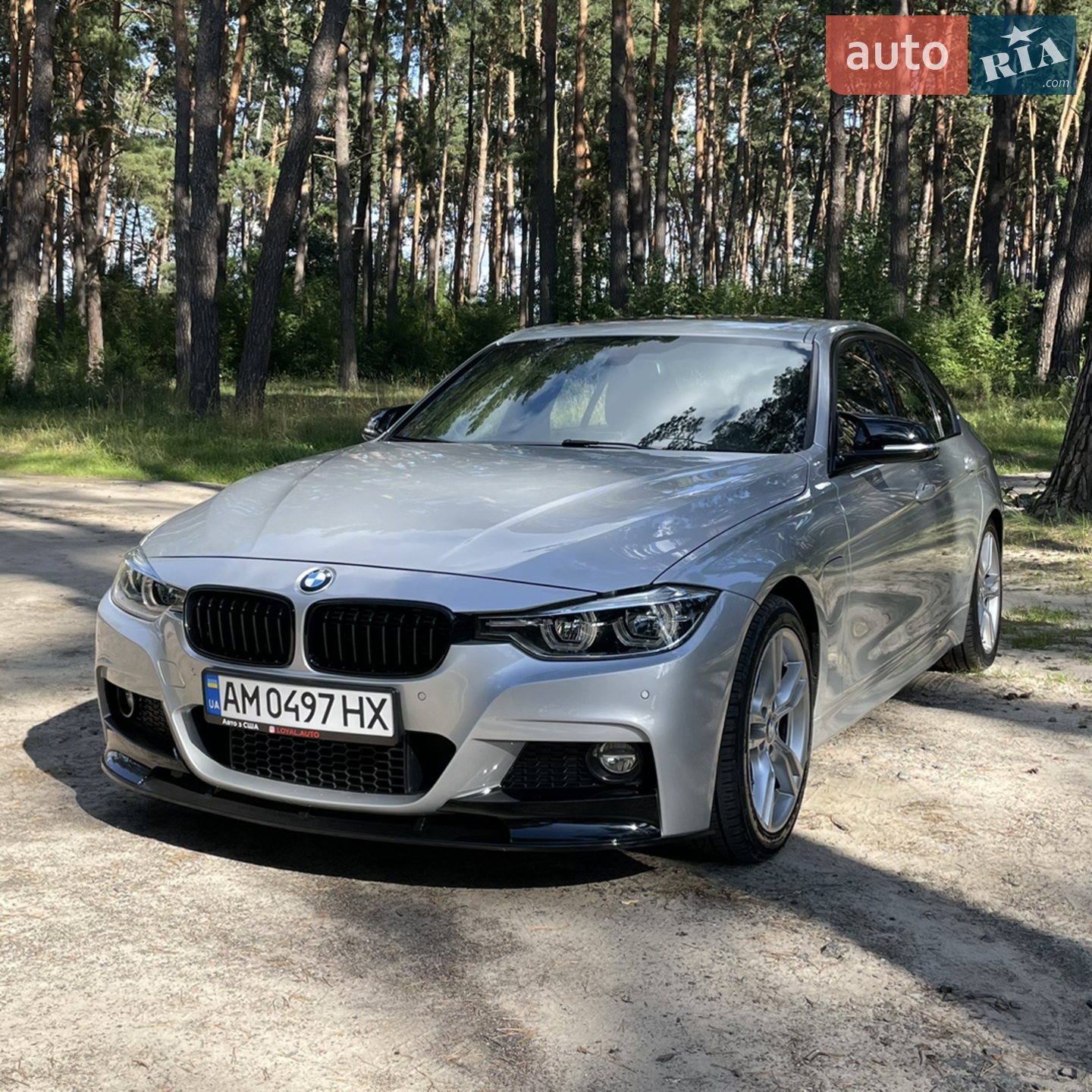 BMW 3 Series, 2017