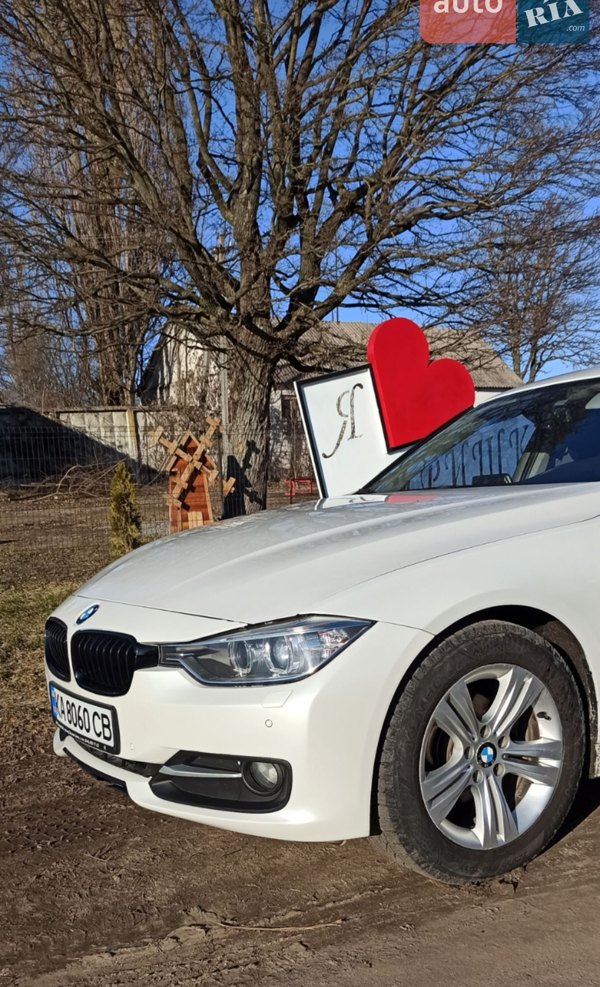 BMW 3 Series, 2013
