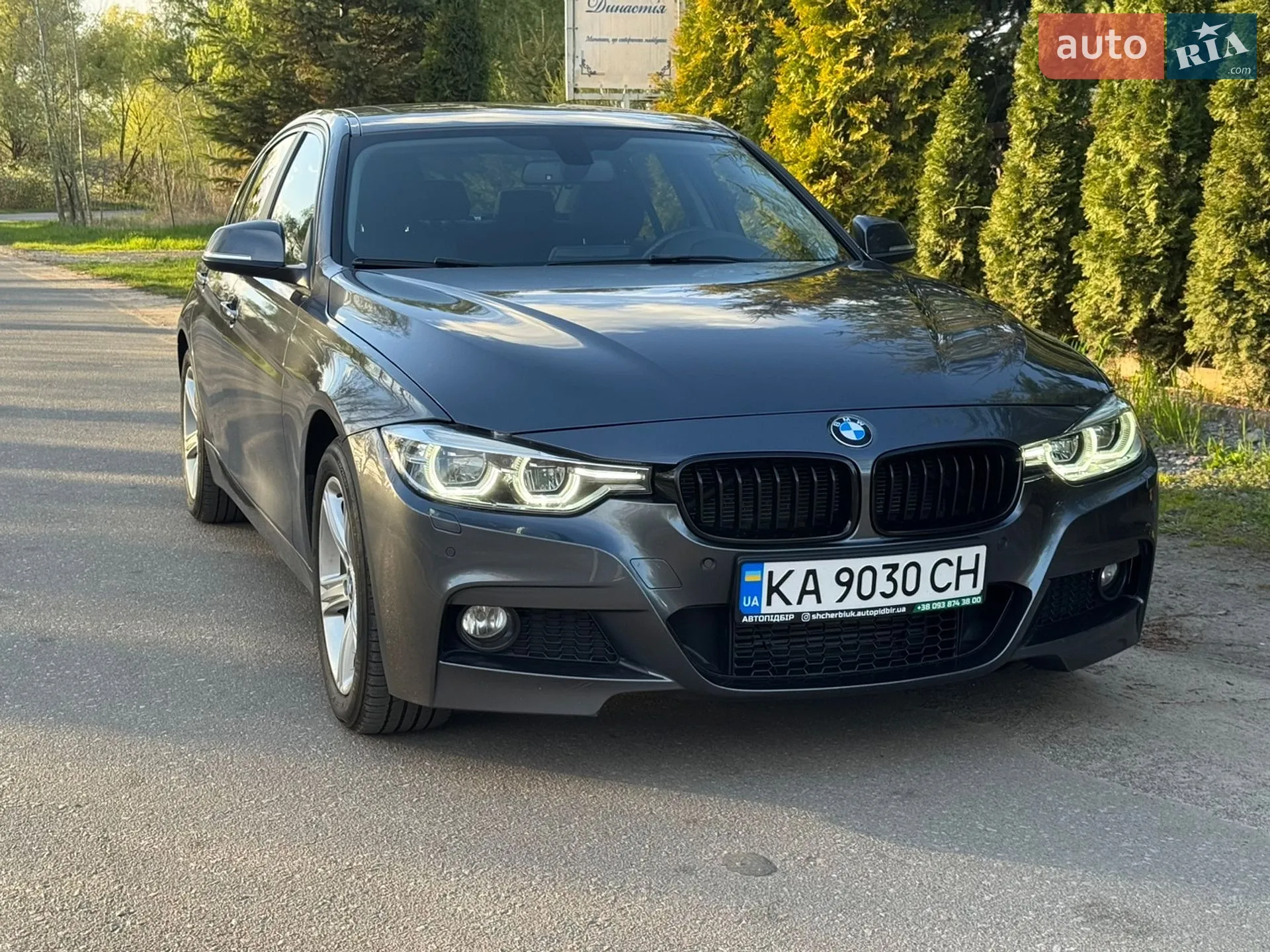BMW 3 Series, 2015