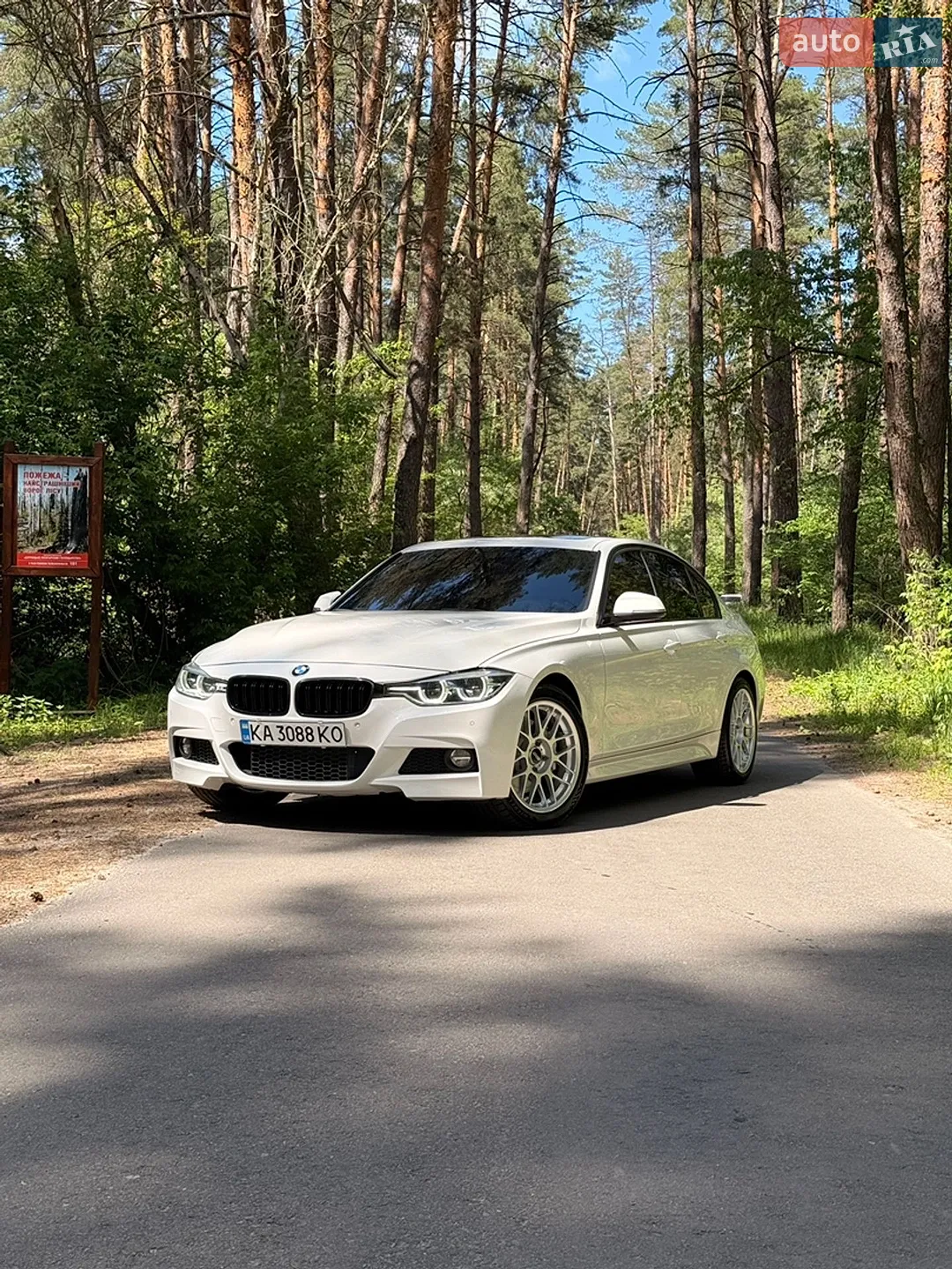 BMW 3 Series, 2017