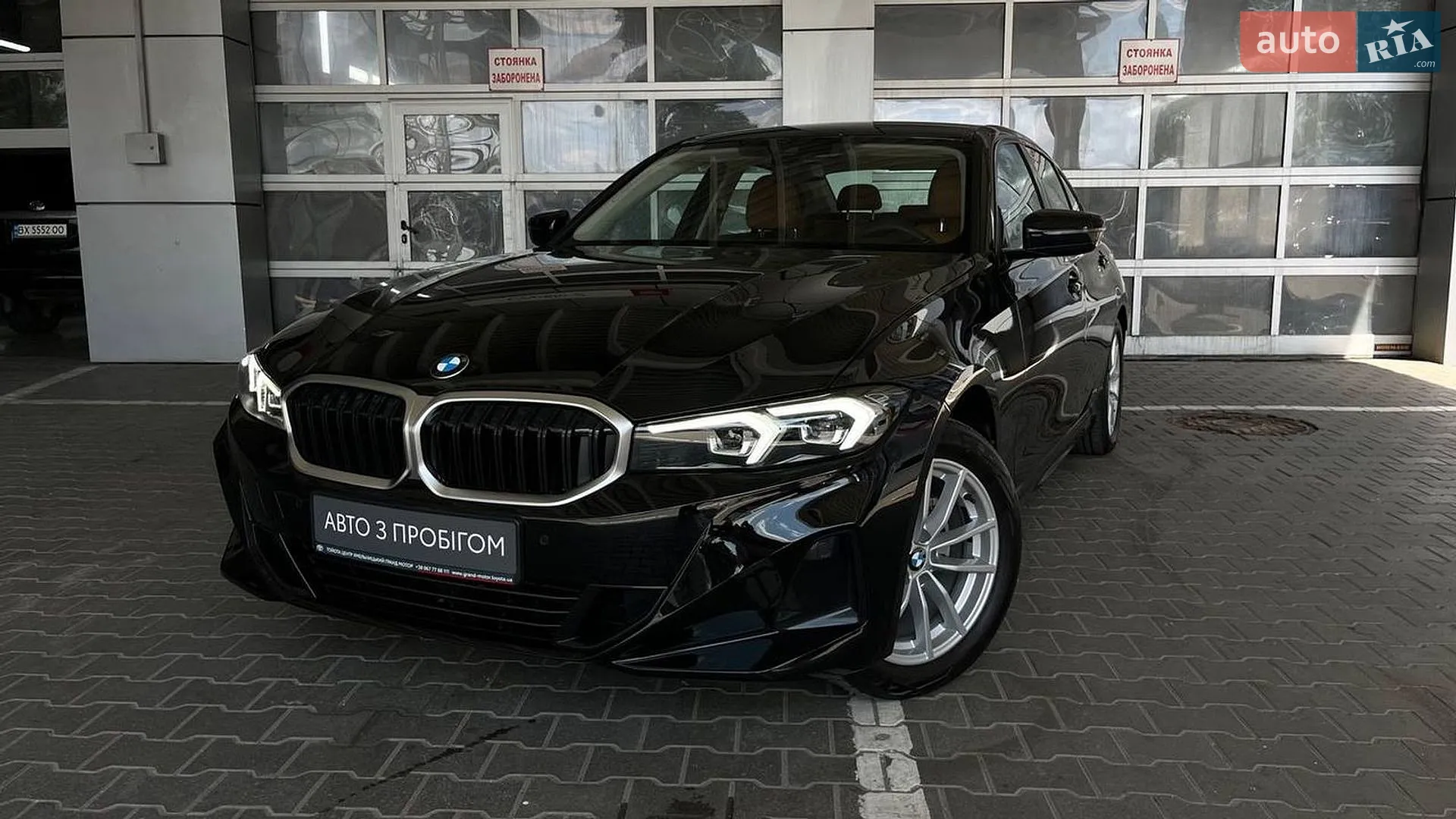 BMW 3 Series, 2024
