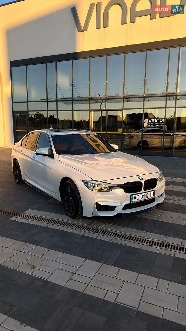 BMW 3 Series, 2017