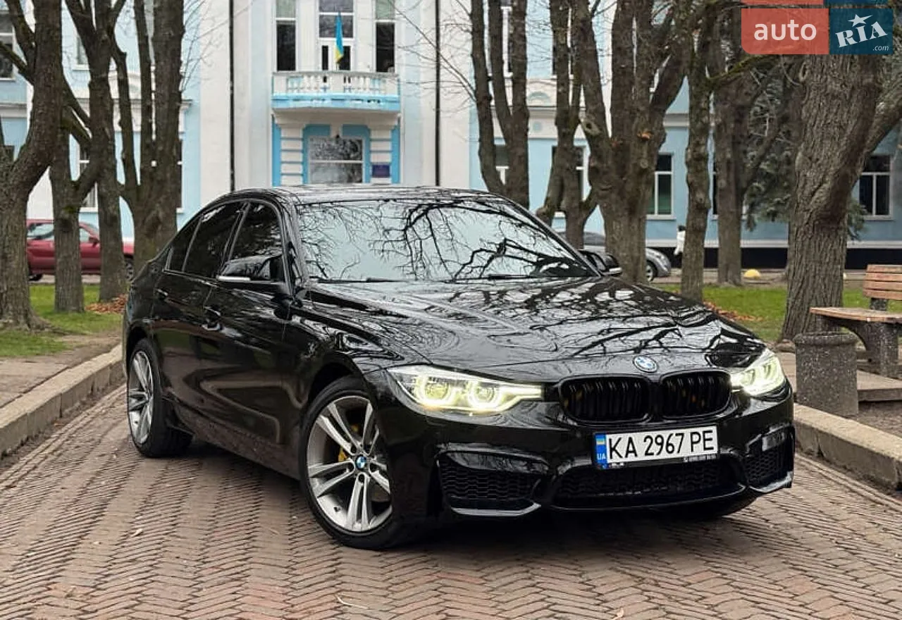 BMW 3 Series, 2017