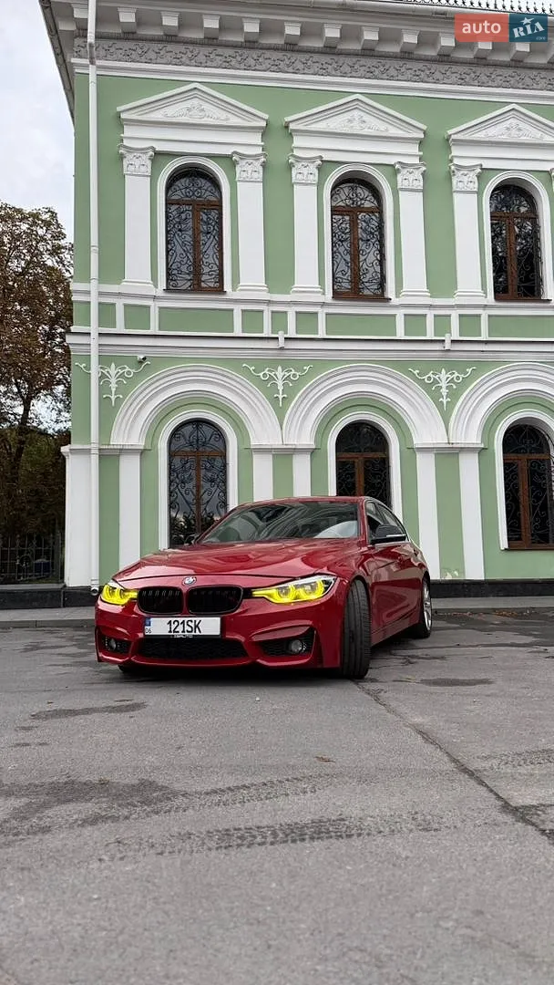 BMW 3 Series, 2015