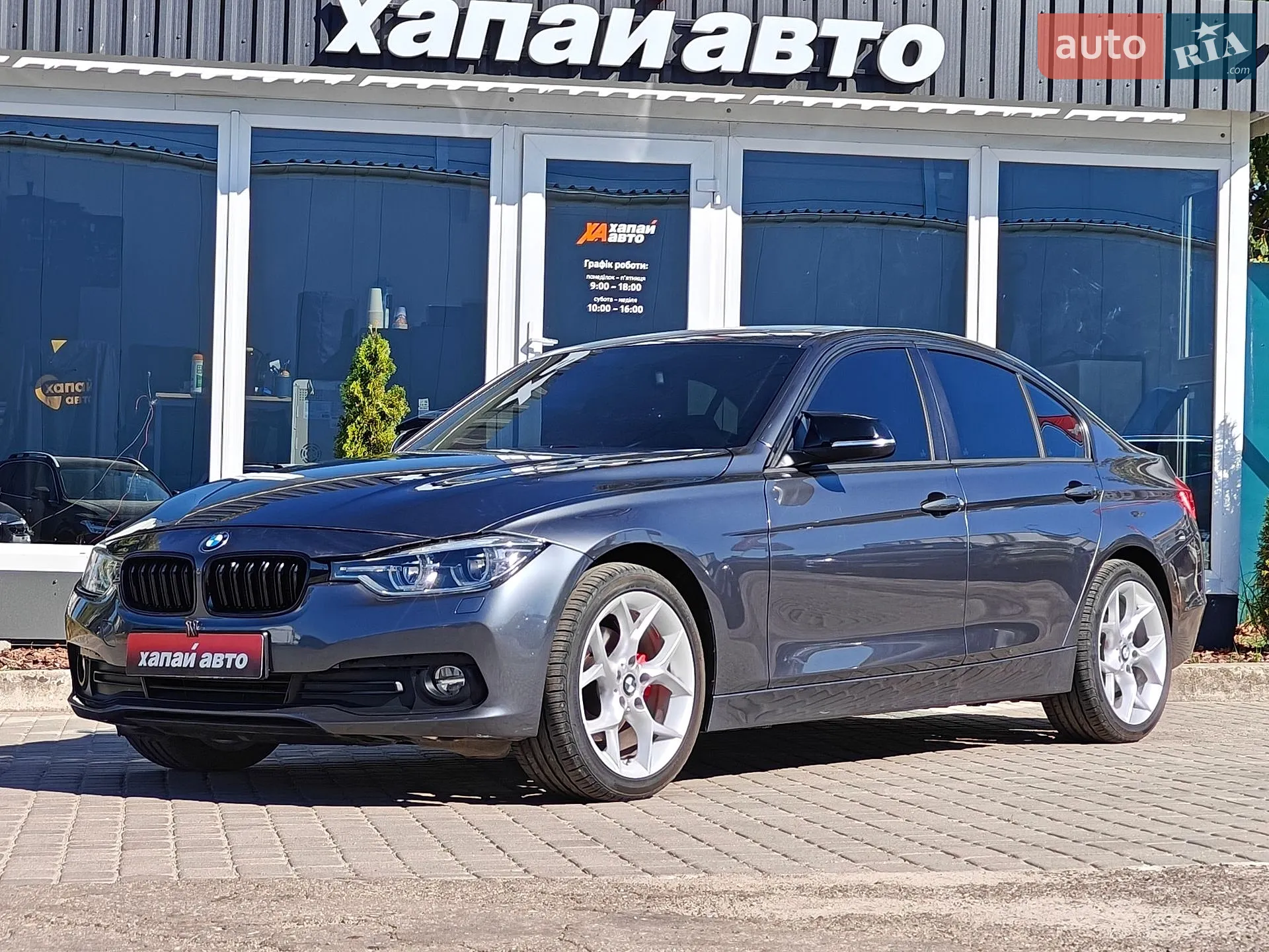 BMW 3 Series, 2014