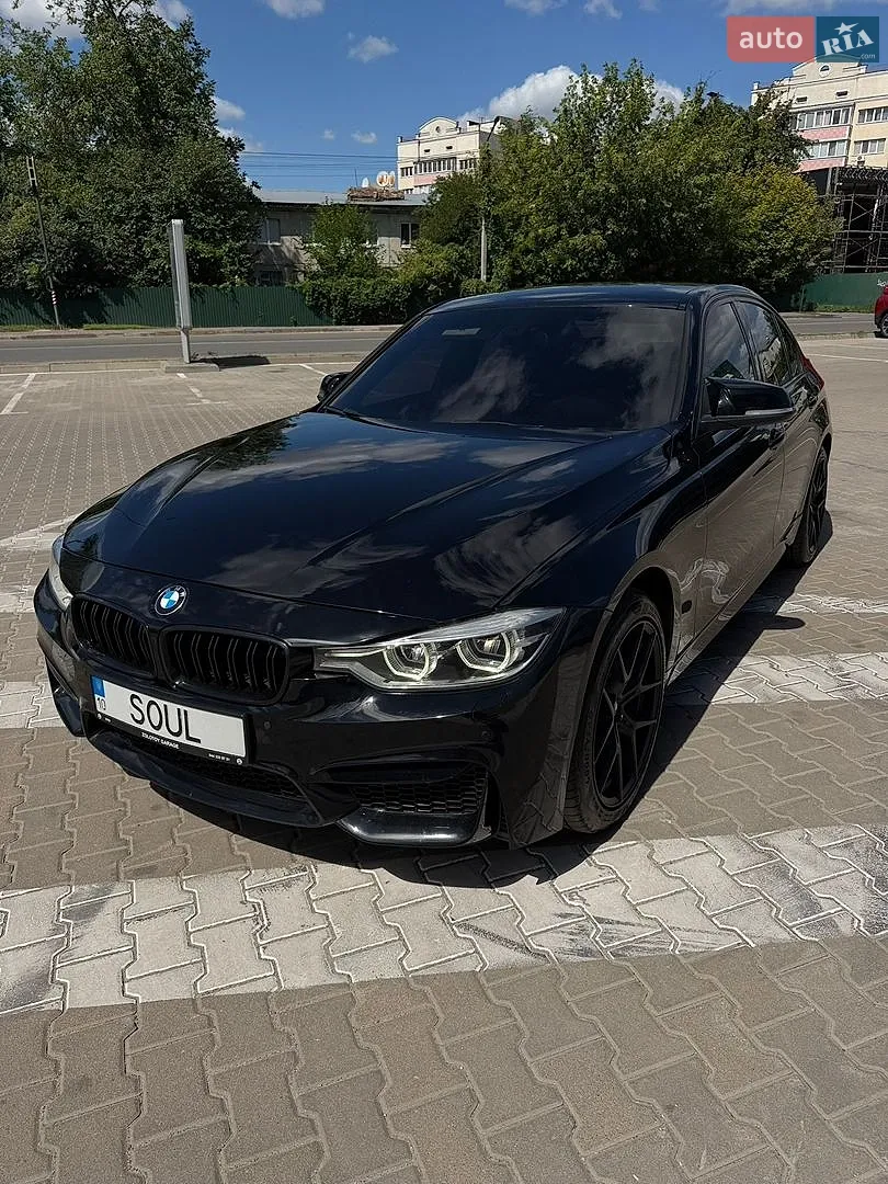BMW 3 Series, 2017