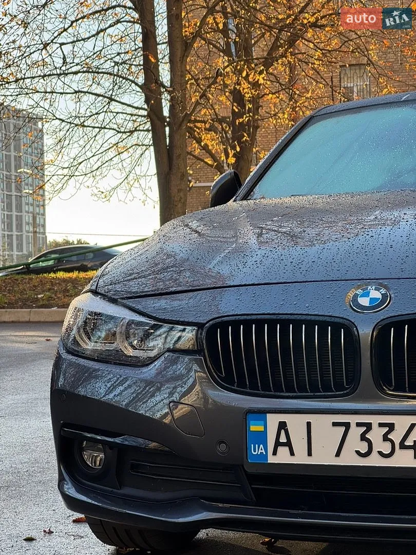 BMW 3 Series, 2017