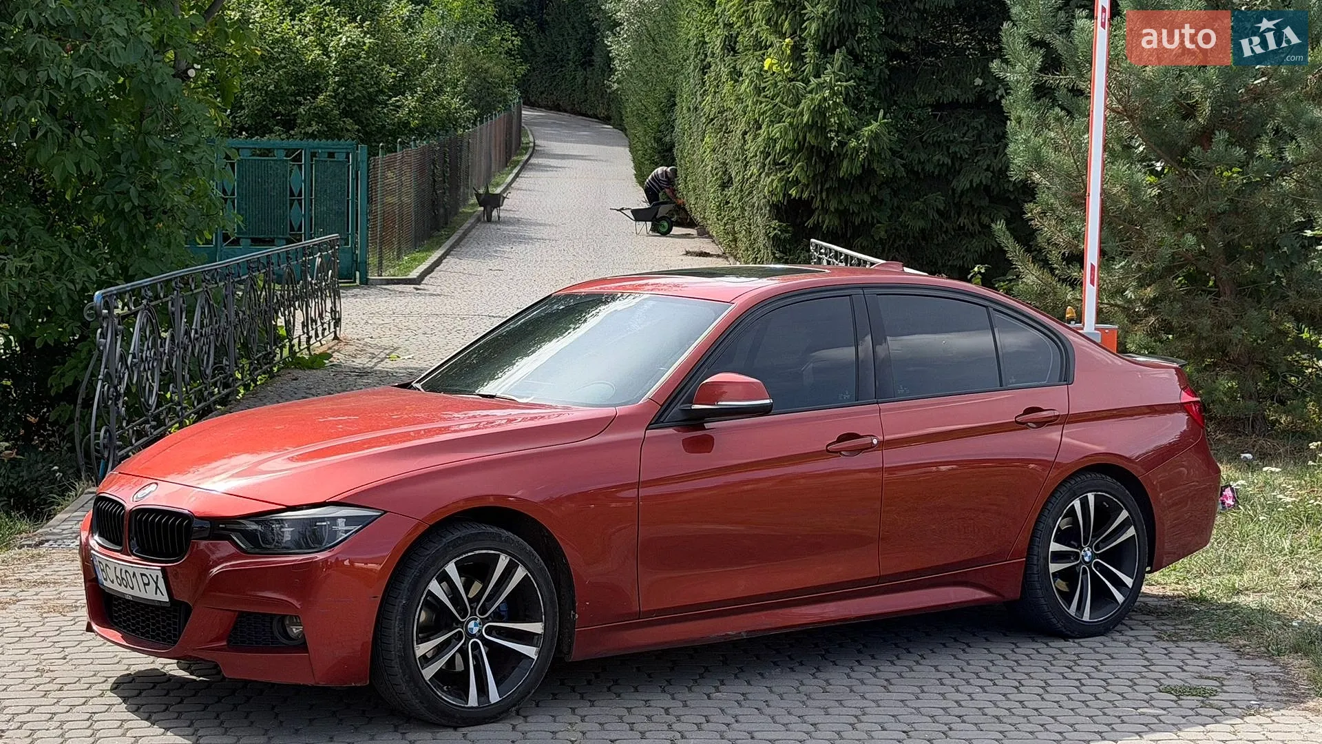 BMW 3 Series, 2017