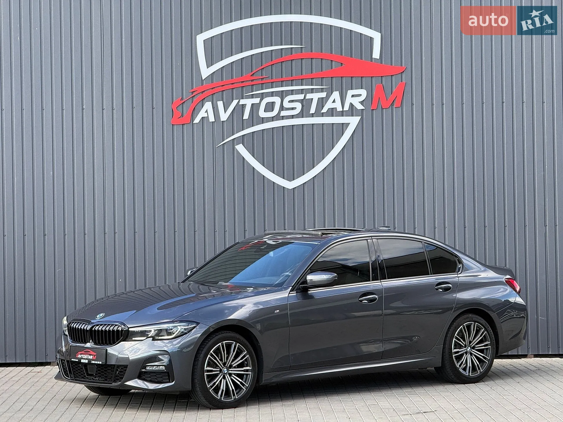 BMW 3 Series, 2022