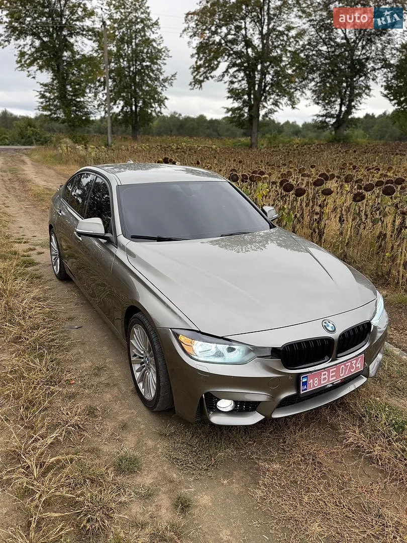 BMW 3 Series, 2017