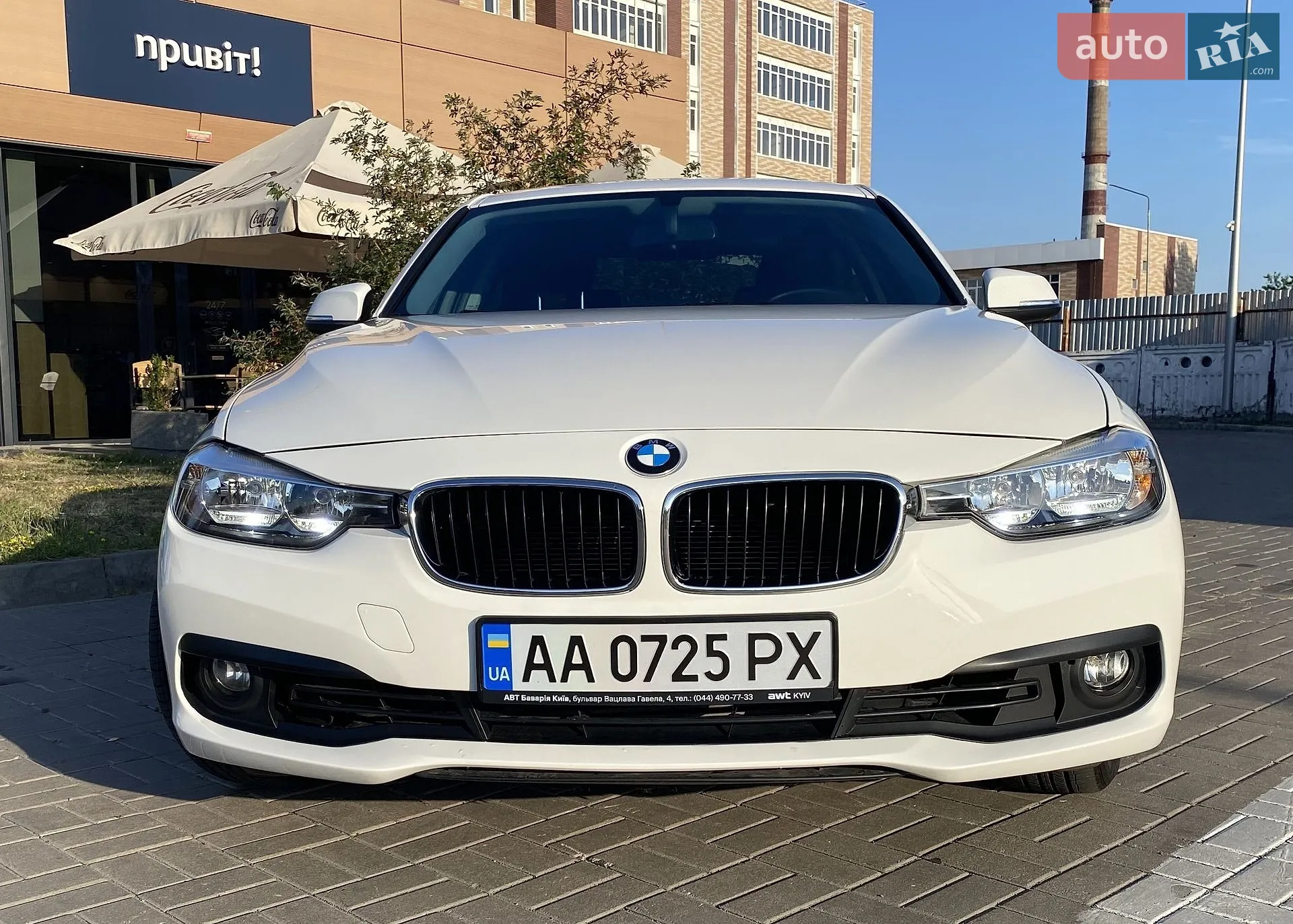 BMW 3 Series, 2017