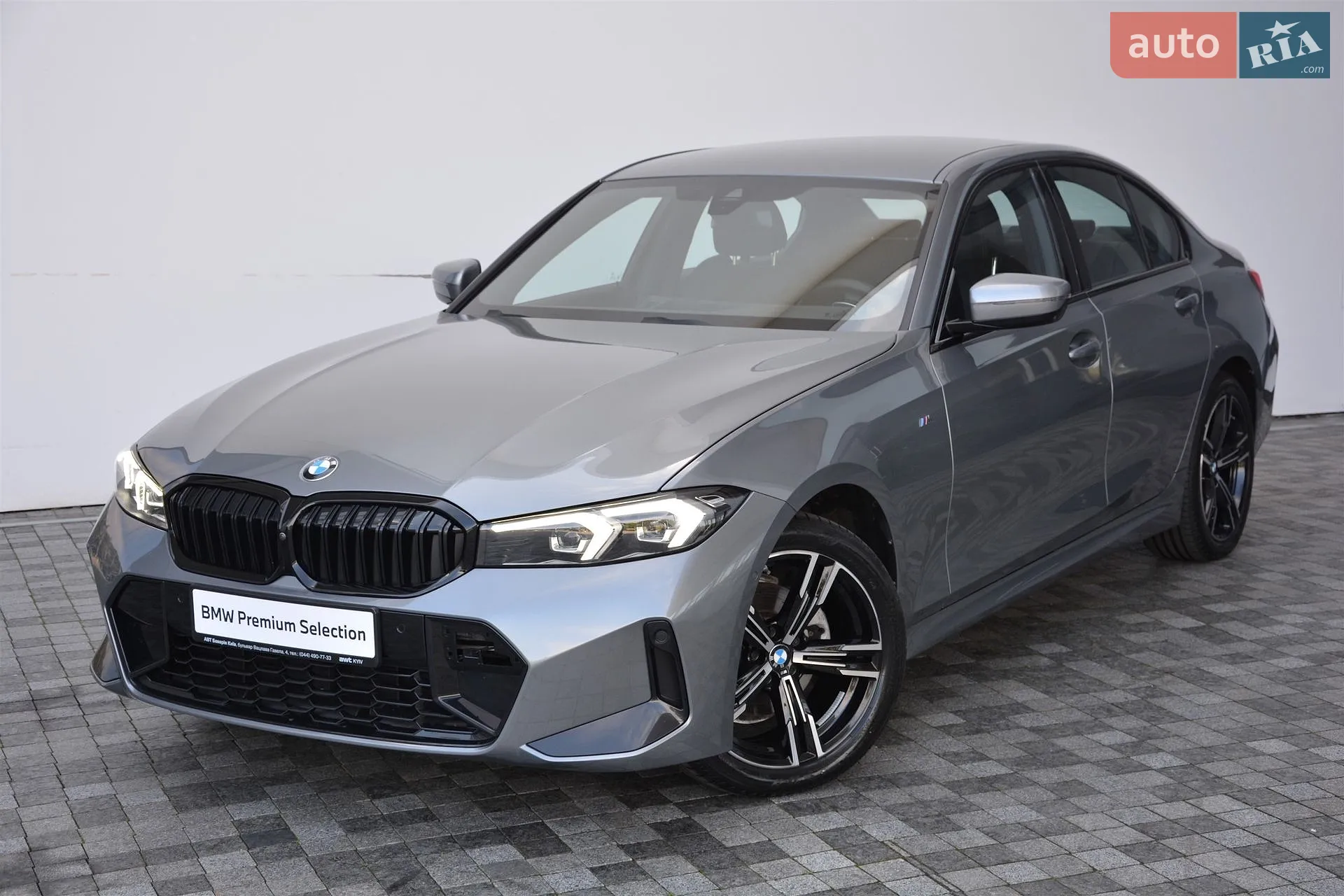 BMW 3 Series, 2025