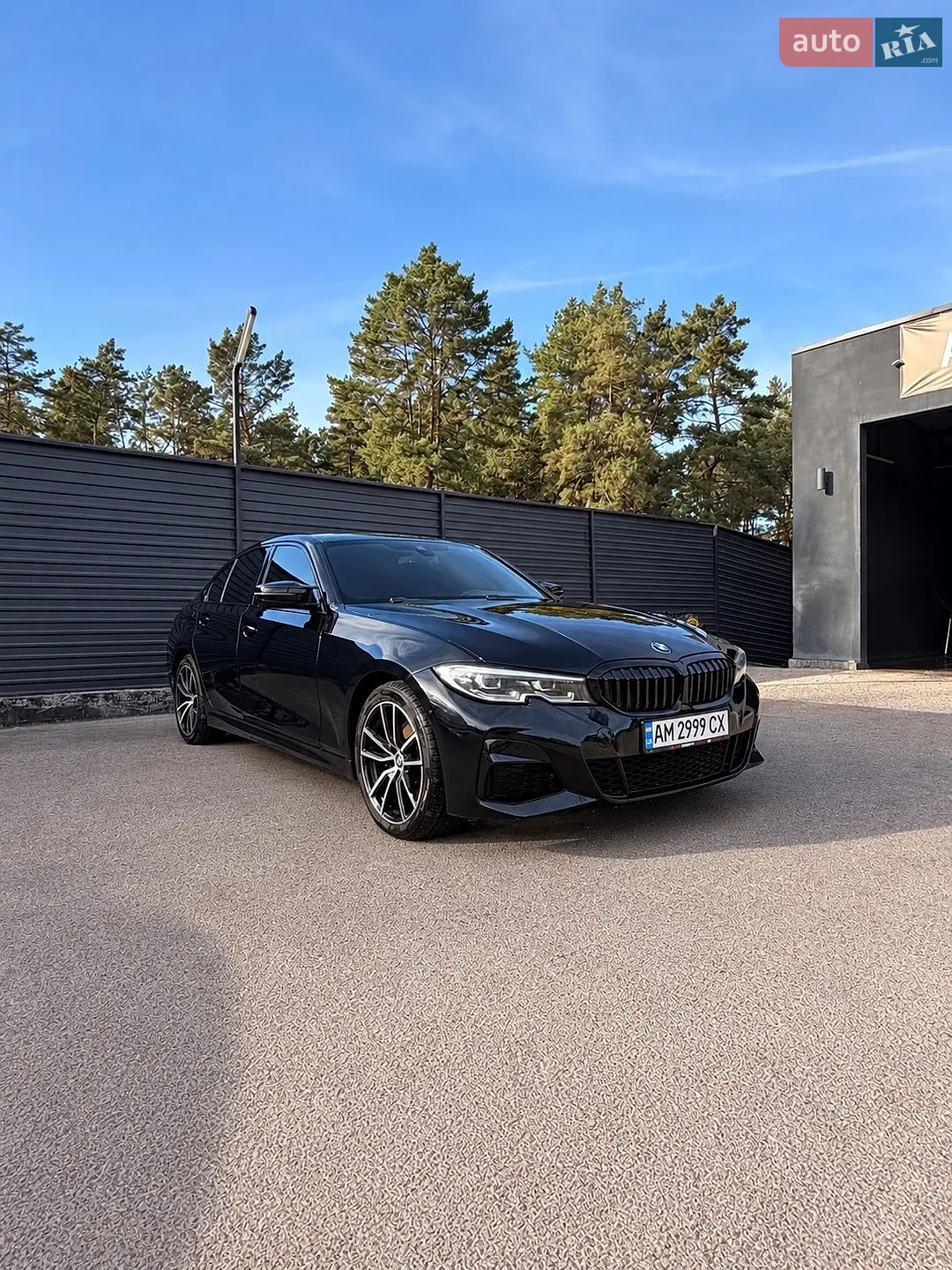 BMW 3 Series, 2020