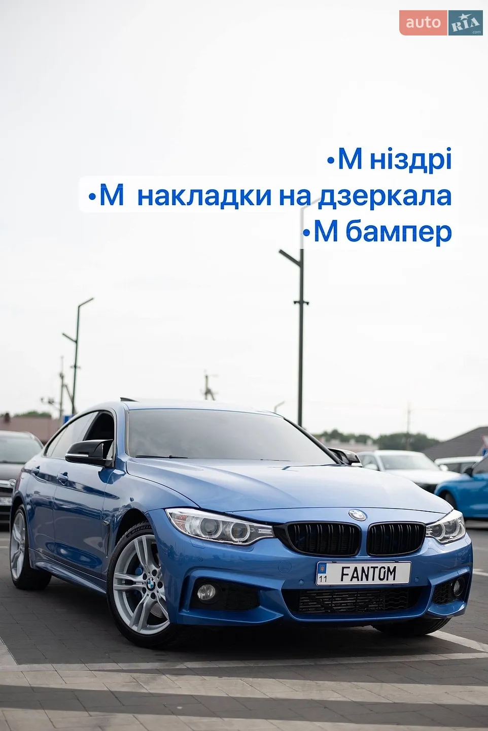 BMW 4 Series Gran Coupe, 2015