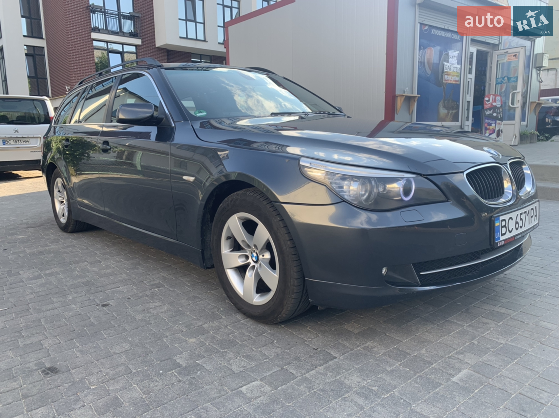 BMW 5 Series, 2009