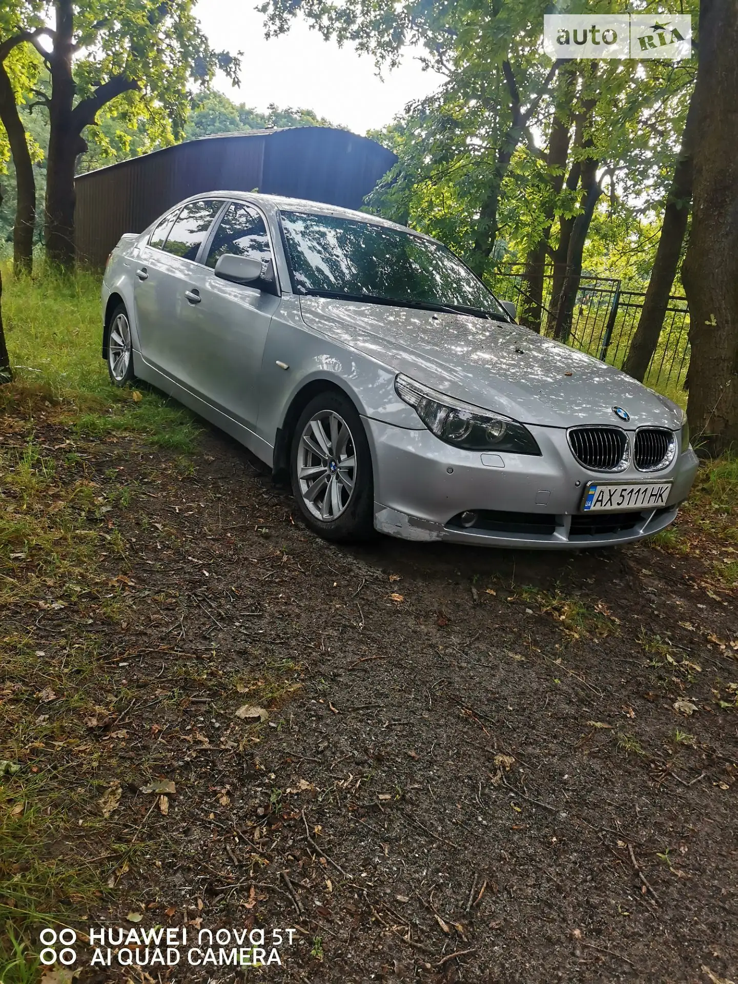 BMW 5 Series, 2005