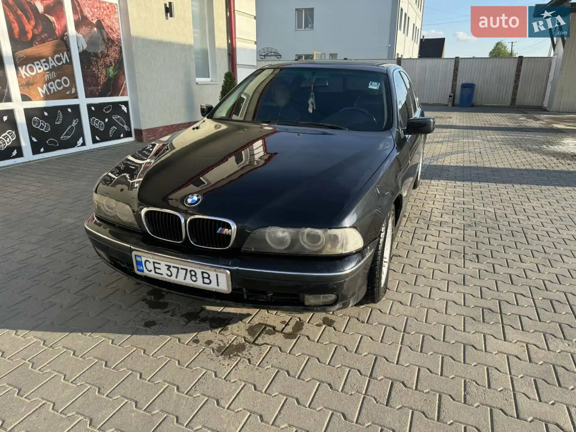 BMW 5 Series, 1997