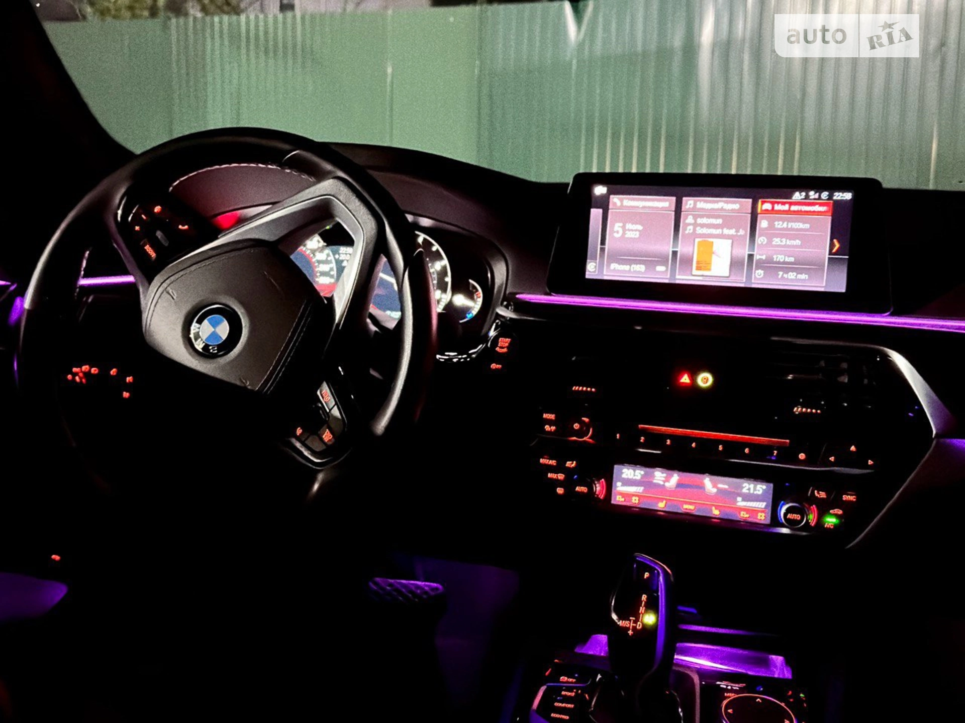 BMW 5 Series, 2018
